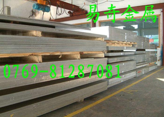 供应进口5083铝合金用途，东莞5083铝板成分，进口5083防锈铝