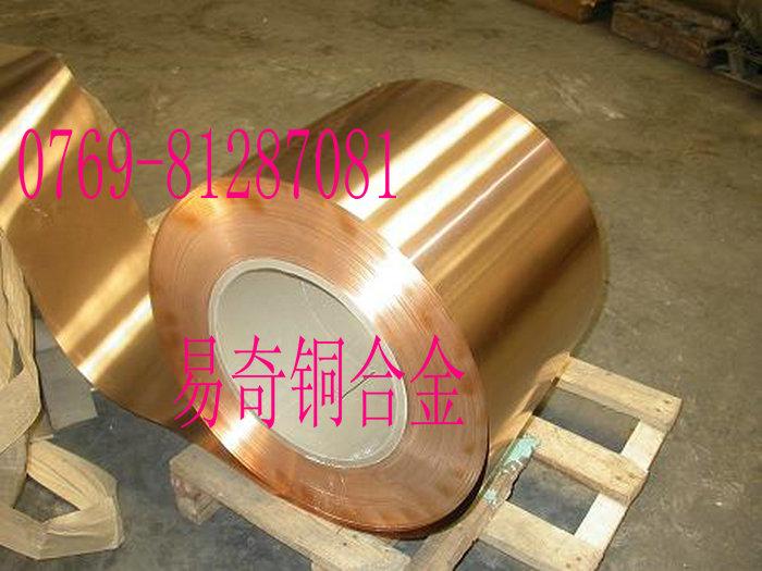 供应易奇环保铅黄铜C3604黄铜带材，日本C3604铅黄铜棒硬度图片