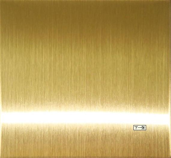 国标SUS316不锈钢板，深圳华昌316不锈钢镀钛金玫瑰金板专业厂家
