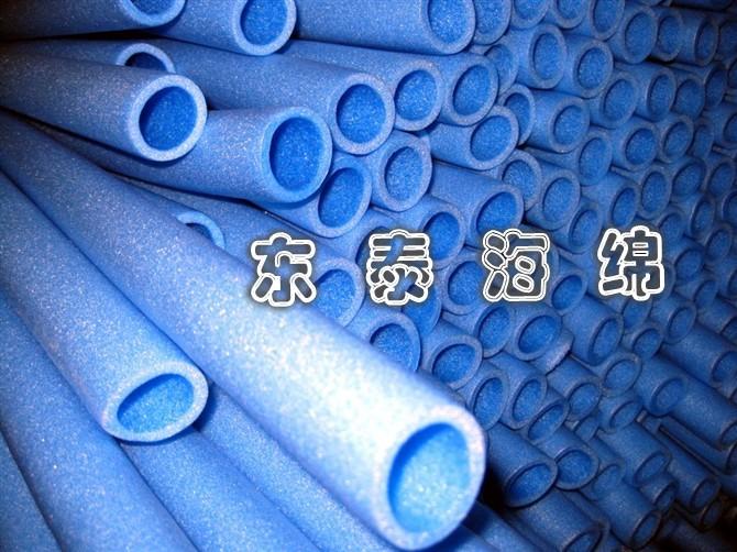 东泰K329海绵EVA高发泡PVC管条PE管条贴合制品厂
