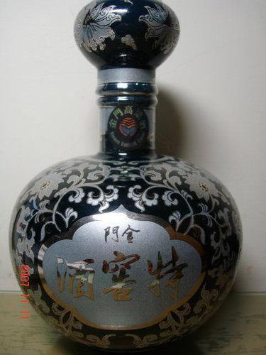 供应最有收藏价值台湾金门老窖酒五年特酿图片