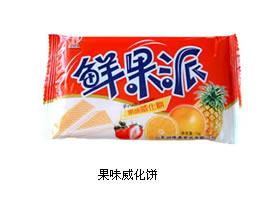 供应北京干果包装袋大枣袋枣类袋