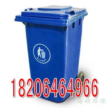 潍坊市东营环卫垃圾桶320厂家供应东营环卫垃圾桶