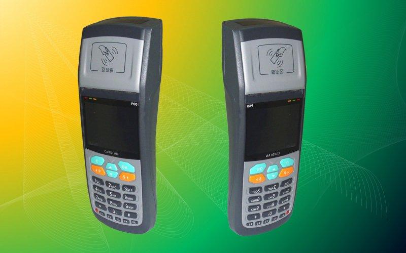 供应感应卡手持机智能刷卡机GPRS收费机