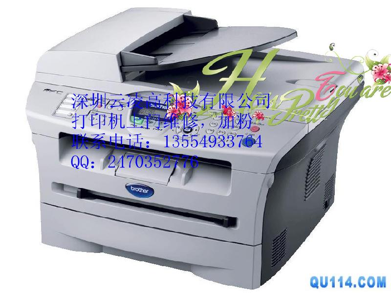 深圳市佳能打印机HP打印机兄弟传真机维修厂家供应佳能打印机HP打印机兄弟传真机维修