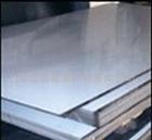 供应6351环保铝板、6351合金铝排、6351氧化铝线化学成分