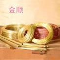 供应上海H63半软黄铜线生产厂家最优惠的1.56.3mm黄铜扁线