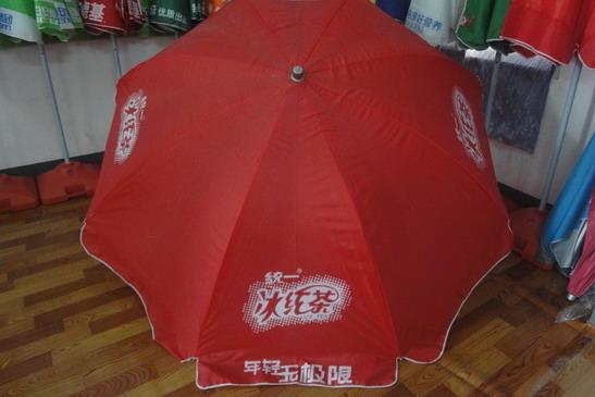 供应广告太阳伞批发/武汉最好的太阳伞厂家图片