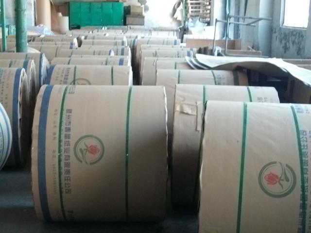 山东华闻纸业集团生产供应90克木浆纸