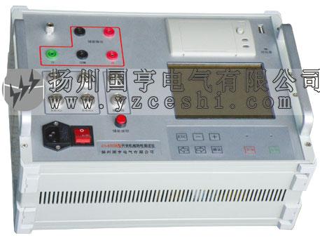 GH-6103B高压开关机械特性测试仪