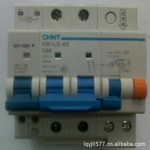 C65/NB1/DPNa/Ea9系列过欠压脱扣器批发