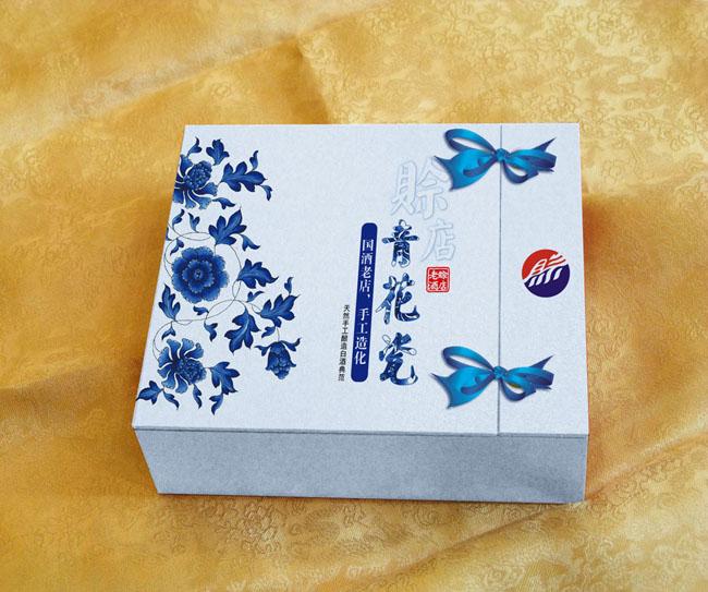 供应珠海青花瓷式中国元素耗材包装盒