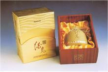 珠海市茶具包装盒茶具礼品盒瓷器包装厂家