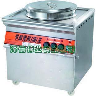 煲粥机蒸汽煲粥机大型煲粥机节能煲粥机北京煲粥机