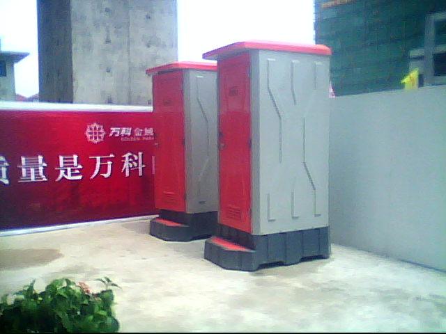 供应通州工地移动厕所租赁图片