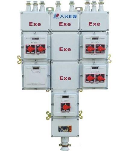 供应防爆配电箱BXM51/BXD51系列