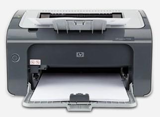 惠普P1106打印机批发
