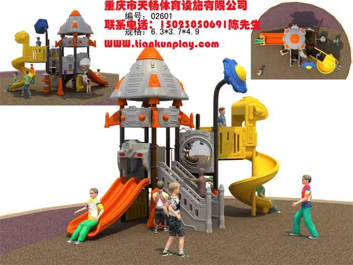 供应2014年新款大型木质玩具_重庆大型木质玩具厂家_石柱县安全地垫