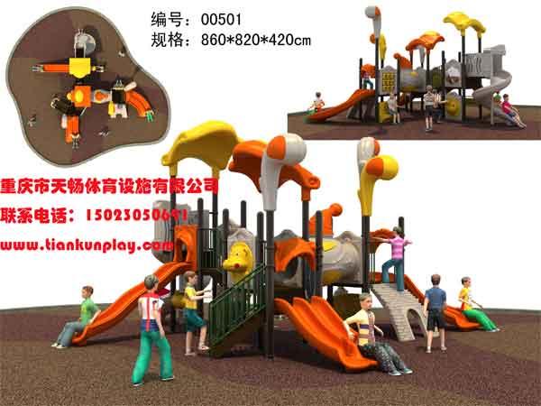 重庆市2014年大型木质玩具厂家