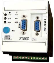 供应ST500L/B/E智能型电动机保护器