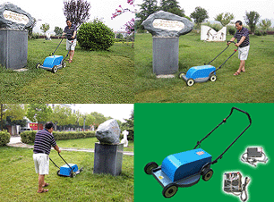 供应环保节能型21寸电动草坪机