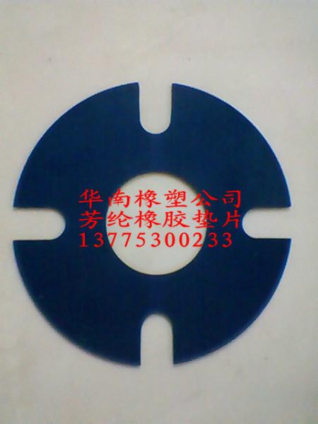 供应无石棉芳纶橡胶板生产厂家，芳纶橡胶板价格，芳纶橡胶板供应商