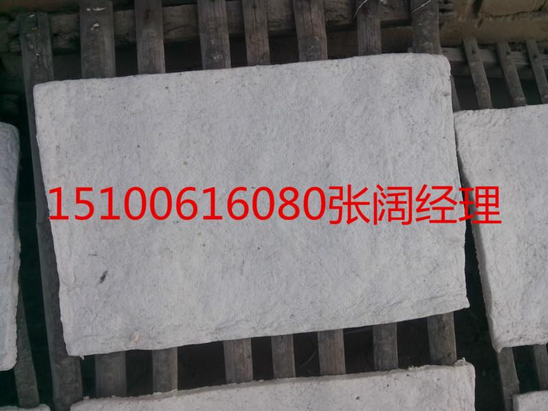 供应硅酸铝陶瓷纤维板价格及厂家