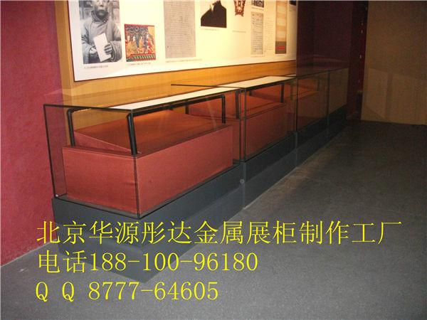 北京市定做陈列道具俯视展柜龛柜悬挑柜厂家