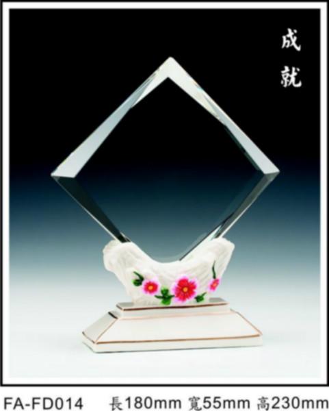 供应水晶瓷花奖杯