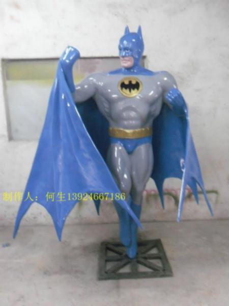 供应玻璃钢蝙蝠侠雕塑
