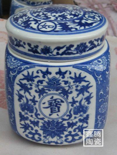 供应陶瓷茶叶罐-青花瓷密封罐，精品罐