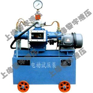 供应4DSB系列电动试压泵