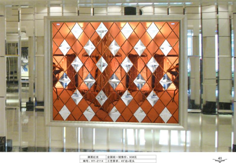 供应武汉艺术玻璃拼镜背景墙