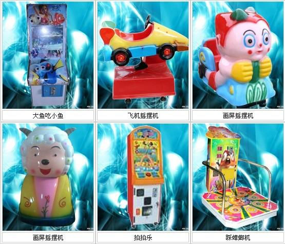 儿童充气城堡租赁供应北京儿童充气城堡租赁 出租儿童充气城堡价格