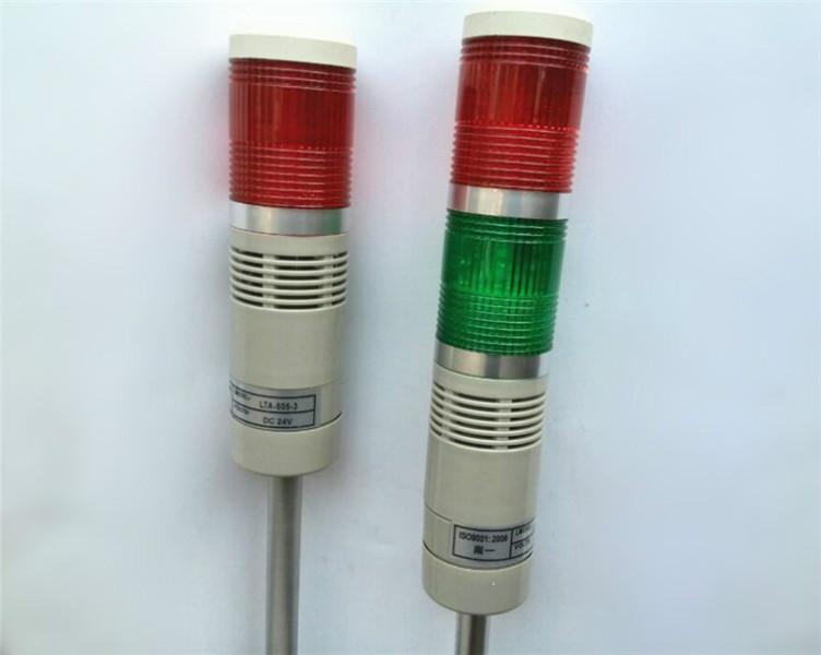 供应双色报警灯 LTA-205-2闪光带叫 机床警示灯