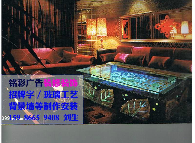 深圳市玻璃台工艺制作安装 雕花玻璃台 酒吧台 酒店玻璃工艺 报价