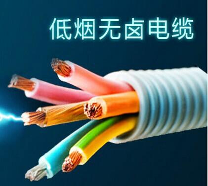供应江阴二手电缆线回收公司-无锡变压器设备回收部