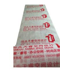 惠州装饰地板保护膜/PVC膜珍珠棉批发