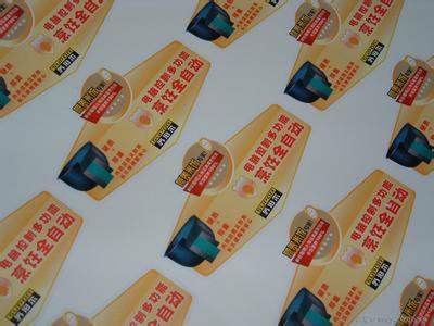 阳江供应电饭锅标签厨具标签电器标签印刷批发