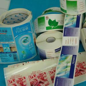广州供应洗手液瓶标洗发水标签超值印刷价格