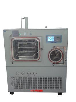 供应真空冷冻干燥机制药系列/制药冷冻干燥机/医用冷冻干燥机