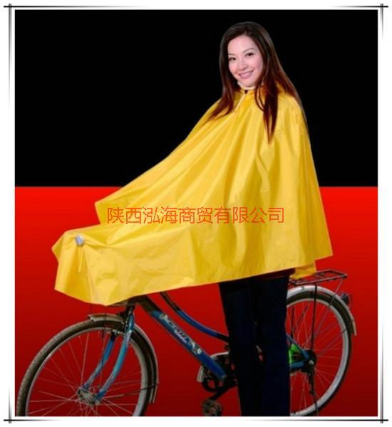 陕西雨衣雨具销售