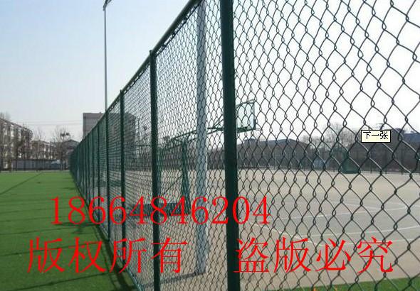清远篮球场围栏网图纸、广州体育隔离栅价格/东莞护栏网厂家