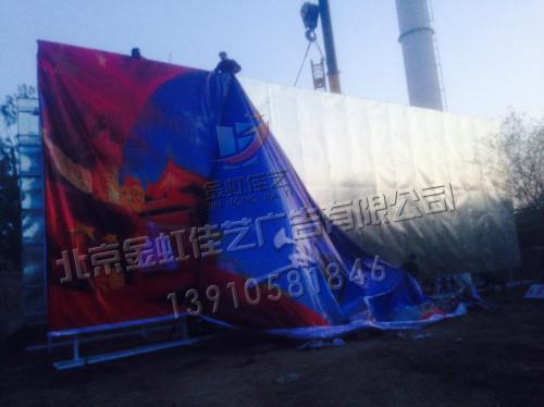 供应北京房山24米单立柱广告牌制作完工图片