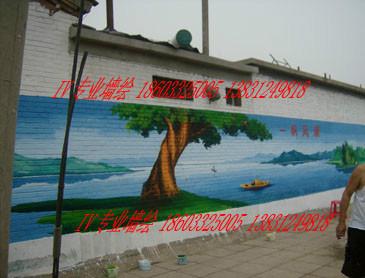 供应北京地区专业墙绘古建政府标语粉刷图片