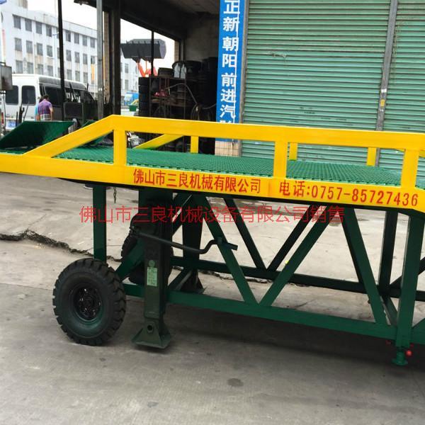 惠州移动式叉车出货平台10吨位价格批发