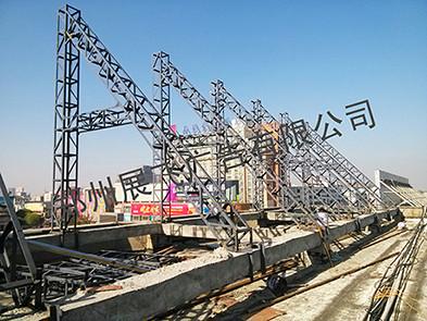 郑州市河南三面翻制作安装户外墙体广告厂家