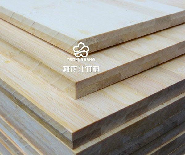 供应碳化/本色楠竹材竹板材竹装饰材料