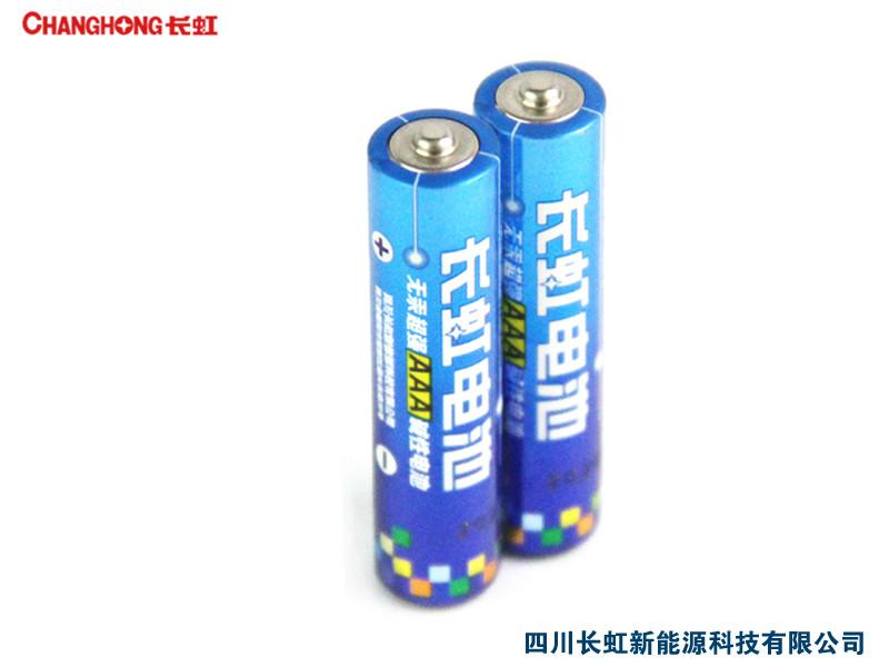 碱性7号电池生产厂家批发