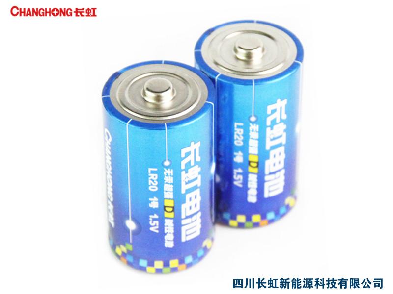 供应专业生产干电池，专业生产干电池1号碱性，四川1号专业生产干电池